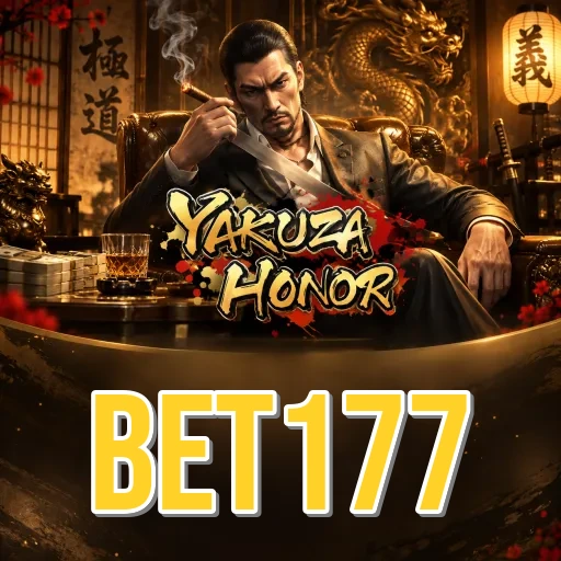 Screenshot 1 - bet177 Home Screen