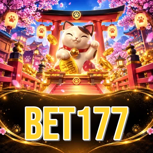 Screenshot 1 - bet177 Home Screen