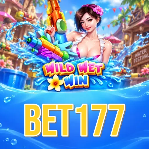 Screenshot 3 - bet177 Settings