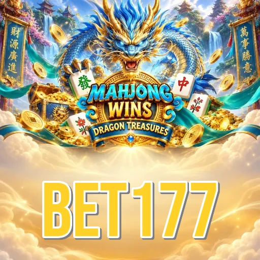 Screenshot 3 - bet177 Settings