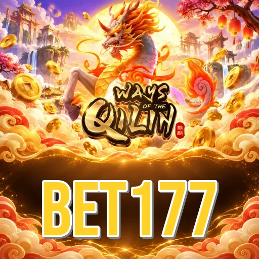 Screenshot 3 - bet177 Settings