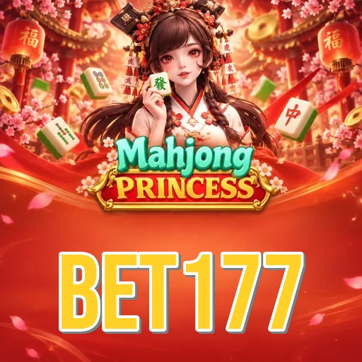 Screenshot 2 - bet177 Features