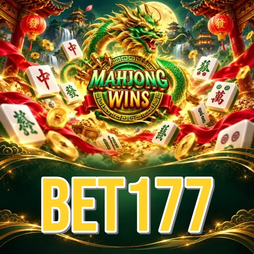 Screenshot 2 - bet177 Features