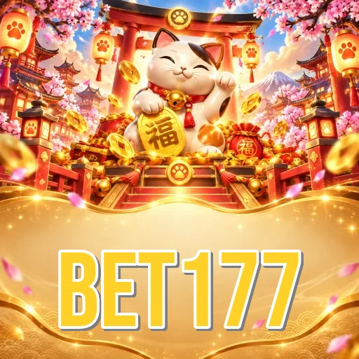 Screenshot 6 - bet177 Notifications