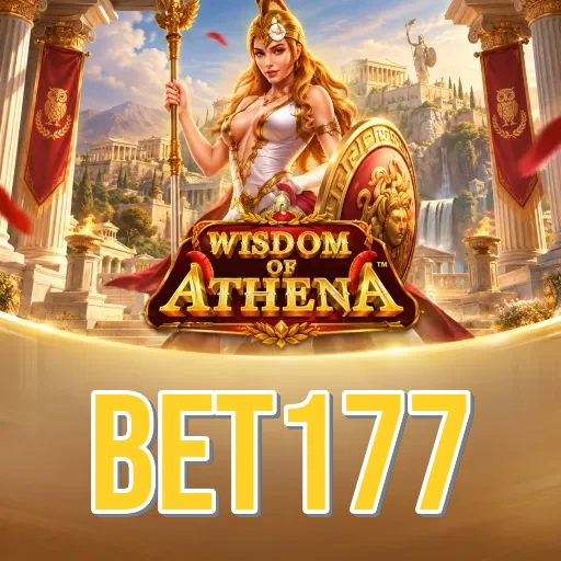Screenshot 2 - bet177 Features